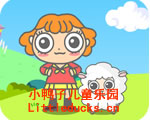 英文儿歌mary had a little lamb视频下载