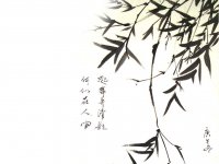 国画欣赏国画竹子