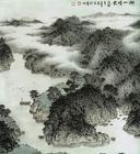 唐诗三百首 与高適薛据登慈恩寺浮阁 岑参
