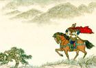 唐诗三百首 白雪歌送武判官归京 岑参