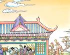 唐诗三百首 赠花卿 杜甫