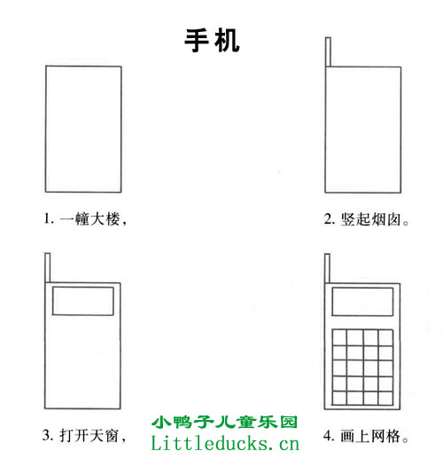 教孩子画画,原来可以这么简单