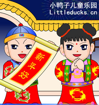 关于春节的儿歌:过新年儿歌视