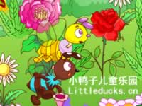 童谣快乐的小蜜蜂视频下载