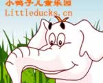 英文儿歌elephant视频下载