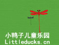 日本经典儿歌 红蜻蜓