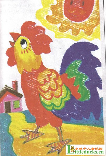 儿童油画棒教程-用油画棒画大公鸡