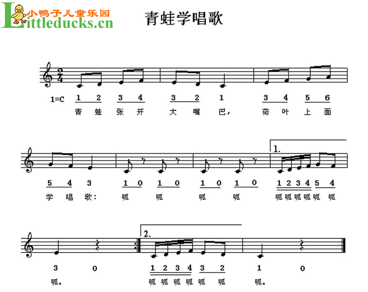 唱歌应该怎样学习简谱