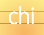 汉语拼音教学视频:整体认读音节chi