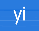 汉语拼音教学视频:整体认读音节yi