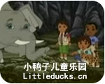 go diego go迪亚哥动画片:39大象上