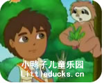 go diego go迪亚哥动画片:21情人节