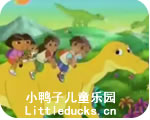go diego go迪亚哥动画片:20慈母龙下