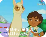 go diego go迪亚哥动画片:17骆马上