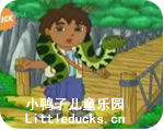 go diego go迪亚哥动画片:13蚺蛇