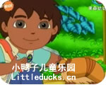 go diego go迪亚哥动画片:09三帶犰狳