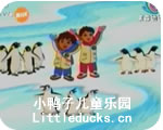 go diego go迪亚哥动画片:07国王企鹅 