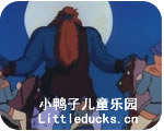格林童话动画片第42铁人汉斯
