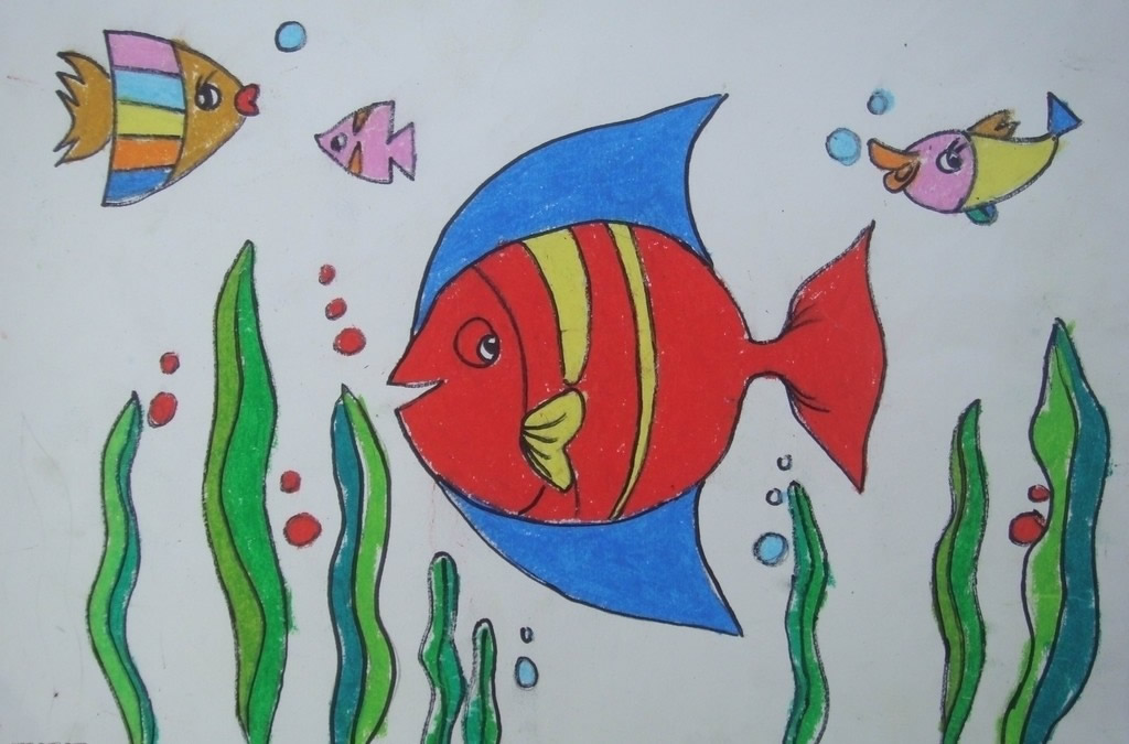 儿童画画大全:五彩小鱼