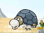 儿童英语故事视频The Turtle That Carries A House Around