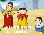儿童英语故事视频The Youngest Daughter and The Mouse Bachelor