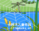 儿童英语故事视频Boastful Father Spider(1)