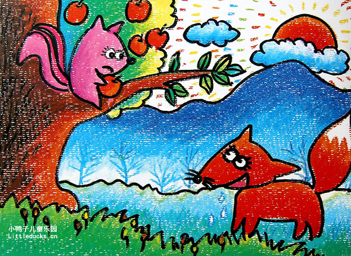 儿童油画棒画松鼠和狐狸
