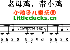 幼儿歌曲老母鸡带小鸡简