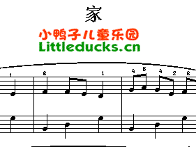 幼儿歌曲家简谱曲谱