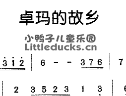 咚咚将简谱_小鼓响咚咚简谱