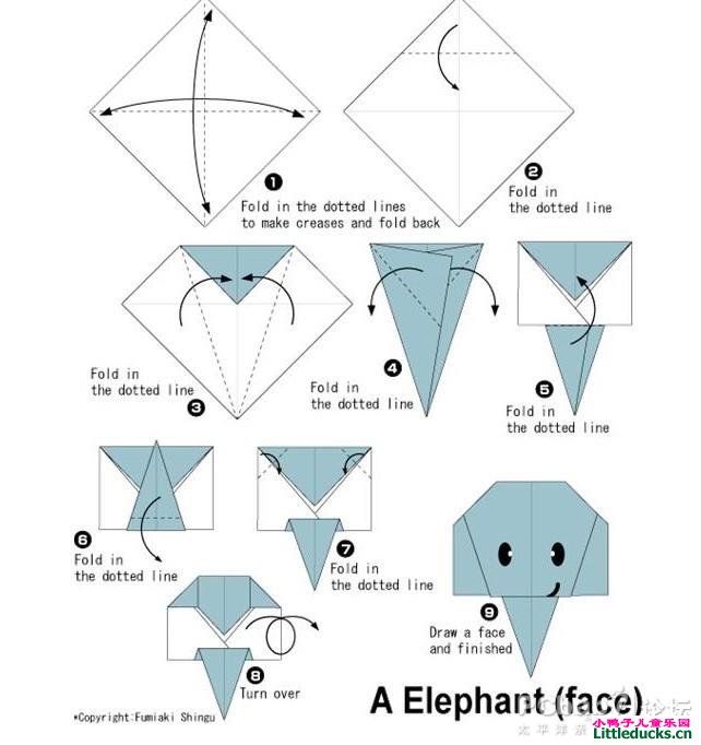 儿童折纸教程:大象的折纸方法