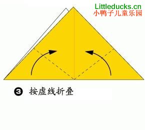 动物折纸大全:小猫的折纸方法