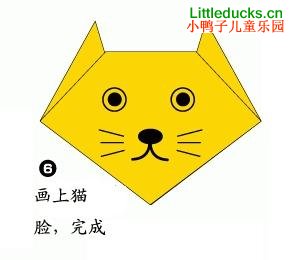 动物折纸大全:小猫的折纸方法