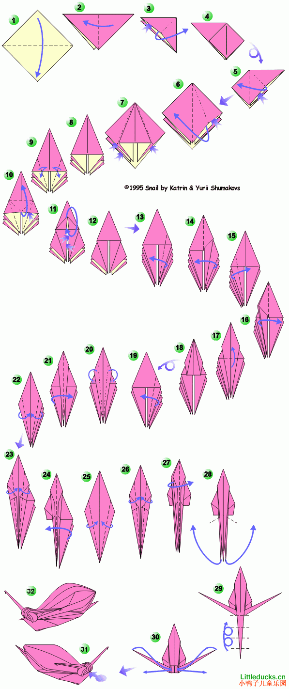 动物折纸大全:两种蜗牛的折纸方法