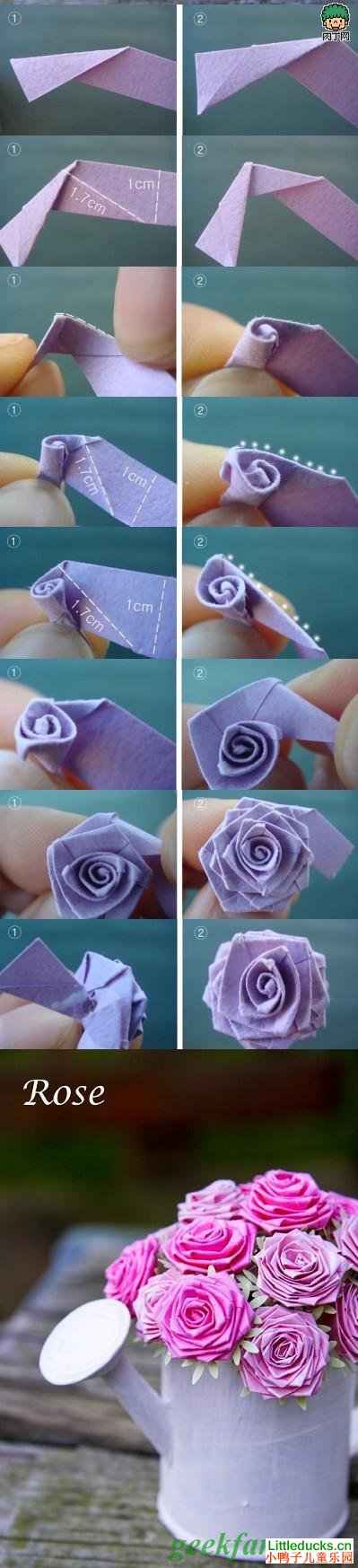 儿童折纸教程:玫瑰的折纸方法