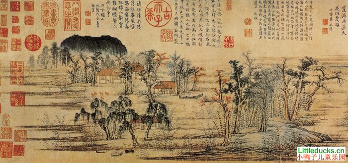 千年书法(五)--悲情书家