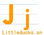 英文字母J的大小写