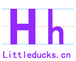 英文字母H的大小写