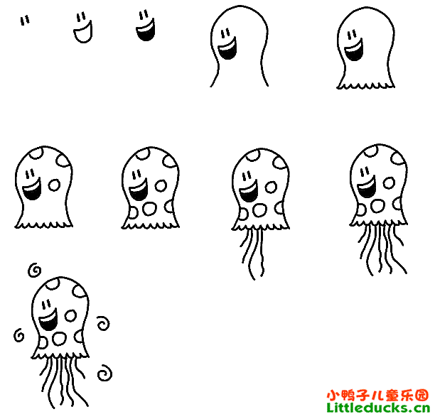 儿童简笔画教程:小章鱼简笔画画法