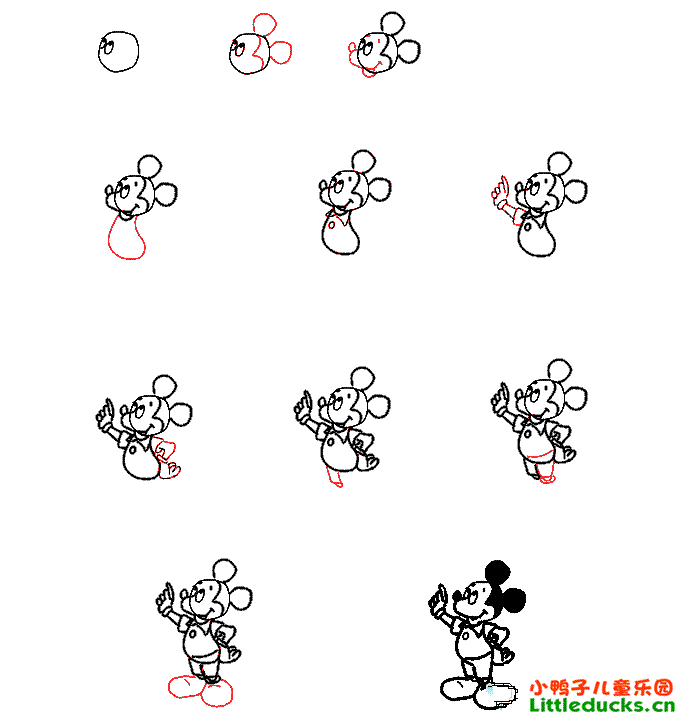 儿童简笔画教程:简笔画米老鼠的画法