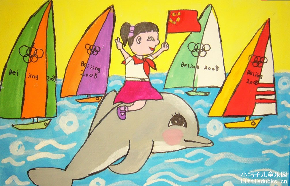 儿童水粉画作品:帆船比赛,帆船比赛儿童画-水粉画