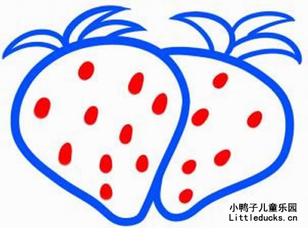 彩色草莓的简笔画图片20