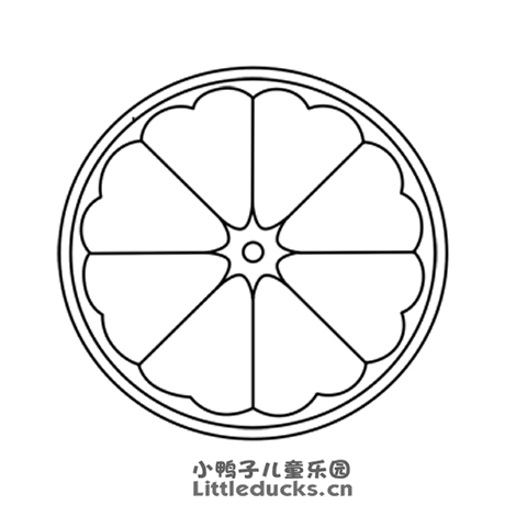 切开的桔子简笔画图片7