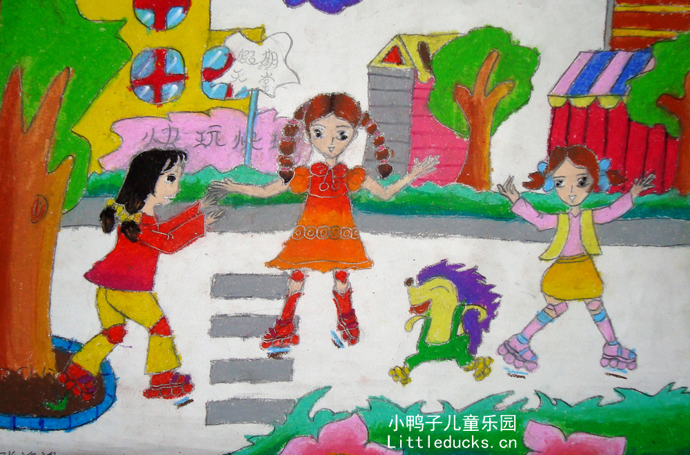 幼儿画画图片大全快乐的暑假