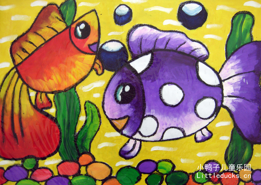儿童画作品欣赏:水粉画作品美丽呼金鱼,美丽呼