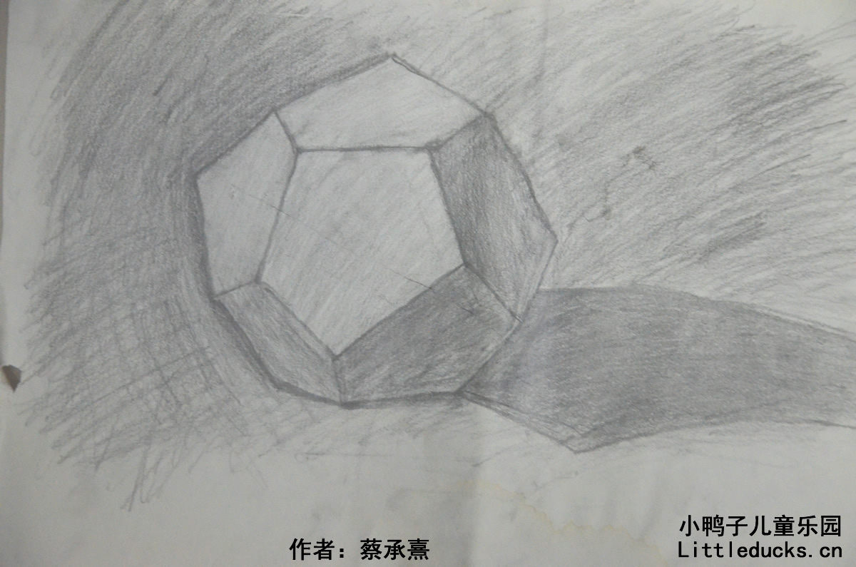 儿童素描图片多面体