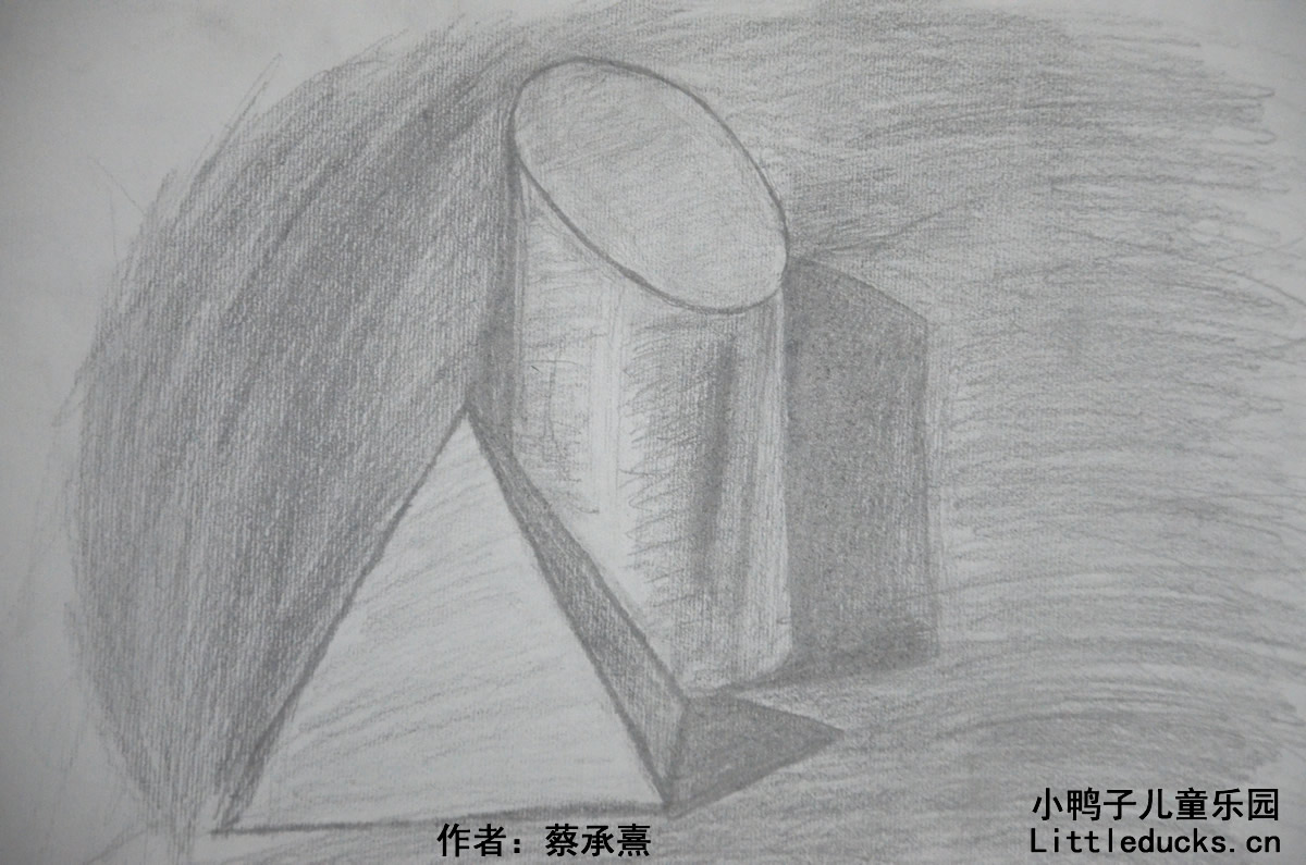 儿童素描图片椎体和圆柱体