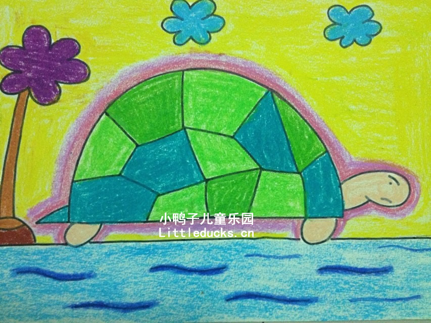 幼儿绘画作品小海龟