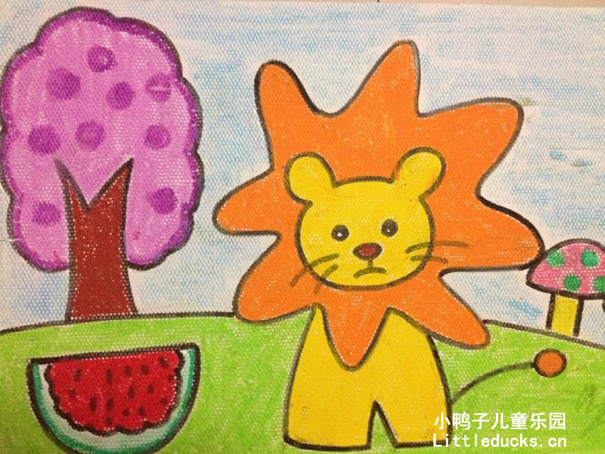 幼儿绘画作品小狮籽-儿童油画棒作品-小鸭籽儿童