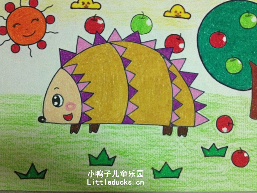 幼儿绘画作品卡通小刺猬